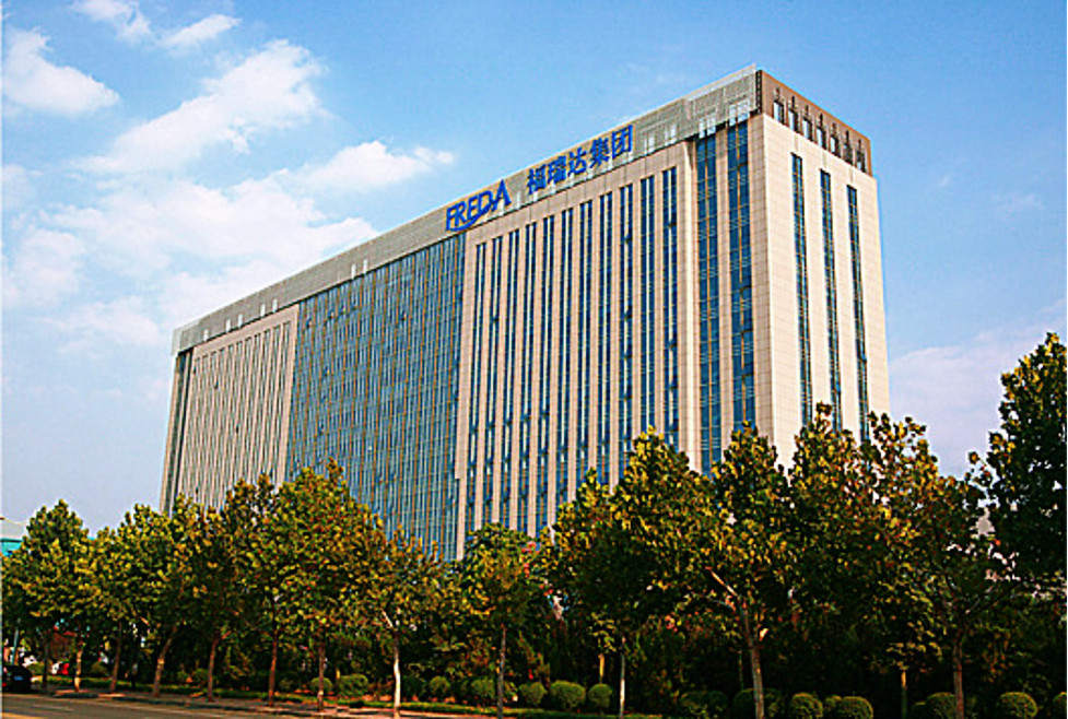 福瑞达集团医药